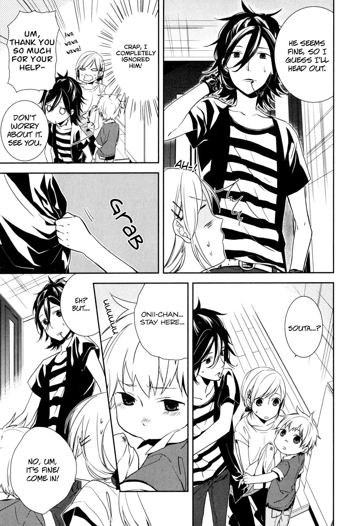 Horimiya, Chapter 1 image 13